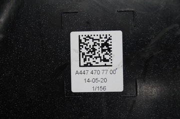 NÁDRŽ ADBLUE MERCEDES VITO VIANO TŘÍDA V A447 A0994711400 A4474707700