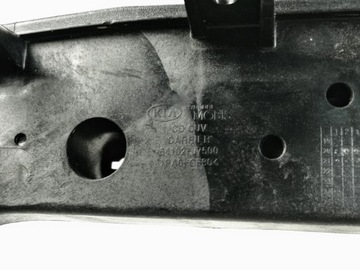 УСИЛЕНИЕ РЕМНЯ ПЕРЕДНЕГО KIA CEED 64102J7500