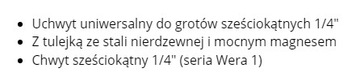 МАГНИТНЫЙ ДЕРЖАТЕЛЬ СТАЛЬ. ДЛЯ БИТ 1/4'' 50 ММ WERA