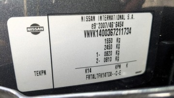 Nissan Micra V 1.0 IG-T 92KM 2021 Nissan Micra 1.0 92PS OPŁACONY Bezwypadkowy, zdjęcie 23