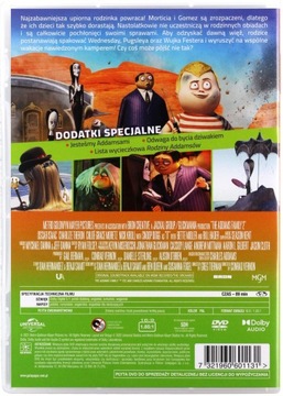 СЕМЕЙКА АДДАМС 2 (DVD)