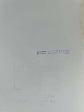 ЕЖИ КАЧМАРЕК фотография Зофья Насеровская 13x18