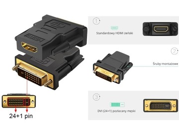АДАПТЕР КОНВЕРТЕР DVI HDMI КОНВЕРТЕР 24+1pin