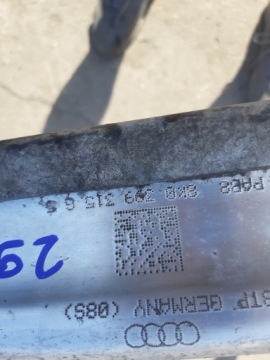 БОКОВАЯ ПОДВЕСКА AUDI A4 B8 ПЕРЕДНЯЯ БОКОВАЯ ПОДВЕСКА ПОГРУЗЧИКА 8K0399315G