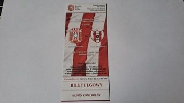 RESOVIA RZESZÓW - ORZEŁ PRZEWORSK 18-08-2013