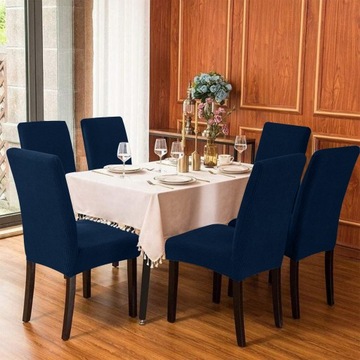 УНИВЕРСАЛЬНЫЙ ЧЕХОЛ ДЛЯ СТУЛА Гибкие прочные чехлы ГРАФИТОВЫЙ ЖАККАРДОВЫЙ