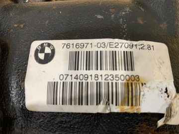 BMW F20 F30 F34 F32 NÁPRAVA DIFER DIFERENCIÁL ZADNÍ 2.81 7616971