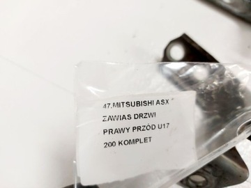 MITSUBISHI ASX I 1 PANTY PANT DVEŘE PRAVÝ PŘEDNÍ U17 KOMPLET