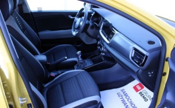 Kia Stonic I Crossover Facelifting 1.0 T-GDI 100KM 2023 Kia Stonic 1.0 R-GDI 100KM L Business Line Salon PL Serwis ASO 1 wl. Kamera, zdjęcie 14