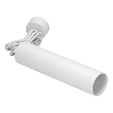 Подвесной светильник BARBRA PLR GU10, белый