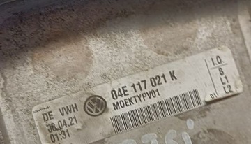 CHLADIČKA OLEJE AUDI VW SKODA SEAT 1.5 TSI DPC DPCA DADA 04E117021K