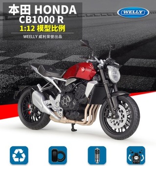 WELLY 1:12 HONDA CB1000R Alloy Race Motorcycle