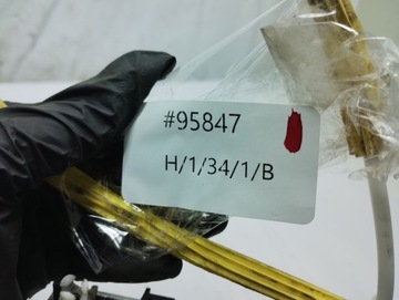 AUDI A3 8L ZÁMEK PRAVÝ PŘEDNÍ 8L1837016