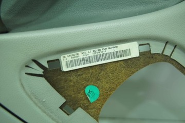 ОБИВКА ДВЕРИ ЛЕВАЯ MERCEDES SL R230 02-