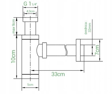 Сифон для умывальника GOLD FORB для умывальника