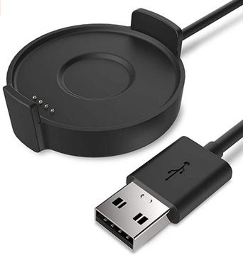 Kabel USB ładowarka Dock Podstawka Ticwatch PRO