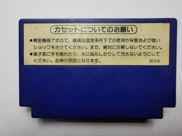 Famicom (NES) — бейсбол — японский