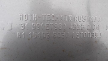 ГЛУШИТЕЛЬ, КАТАЛИТИЧЕСКИЙ SCR, ВЫХЛОПНОЙ MAN TGS TGX EURO-5