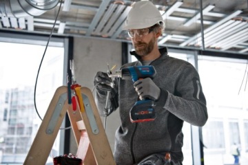 АККУМУЛЯТОРНАЯ ТЕПЛОВАЯ ПИСТОЛЕТКА GHG 18V-50 BOSCH