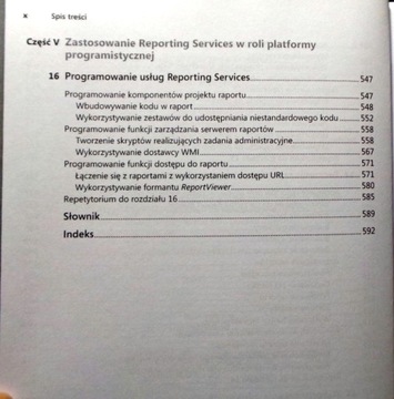 MICROSOFT SQL Server 2008 (службы отчетов...