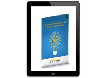 Подбор освещения под нужды объекта.
