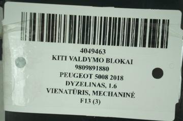 9809891880 JINÉ MODUL 1.6 BLUE HDI 120 88 2018 PEUGEOT 5008