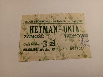 HETMAN ZAMOŚĆ - UNIA TARNÓW 28-08-1996