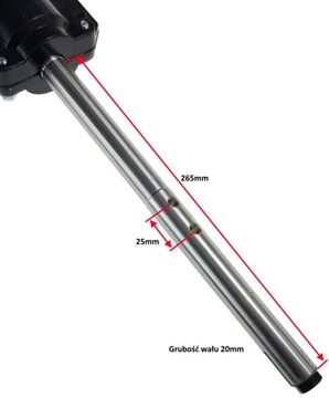 Трансмиссия для снегоочистителя MASTER SNOW PRO KC1130MS