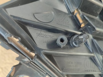 MASKA MŘÍŽKA CHLADIČŮ NÁRAZNÍKU PEUGEOT 2008 II 2024 FL FACELIFT 9852657680