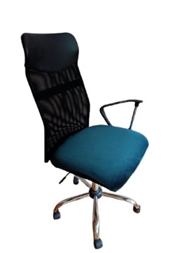 Pokrowiec siedzisko fotel 55x55x10 Velvet Polska