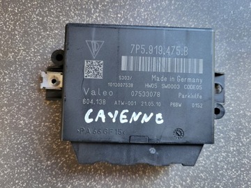 MODUL PDC PORSCHE CAYENNE II 7P5919475B