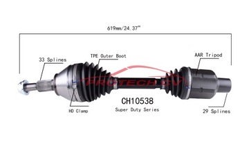 Półoś napędowa Dodge Ram 1500 2012-2018 68028398AB 68028398AC