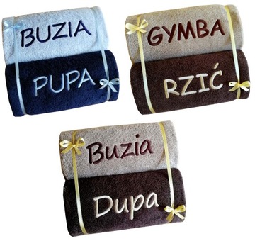 БОЛЬШОЕ полотенце с ВЫШИВКОЙ имени ПОДАРОК ​​на годовщину СВАДЬБЫ