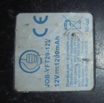 СВЕРЛИЛЬНЫЙ СТАНОК СВЕРЛИЛЬНЫЙ СТАНОК 12В АШАН СНК ОИА