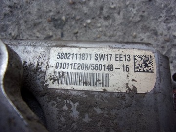 IVECO STRALIS CURSOR HAMULEC GÓRSKI 5802111871