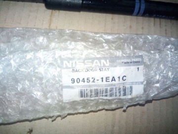 NISSAN 370Z 370 Z VZPĚRA/TLAKOVAČ VZPĚRY/TLAKOVAČE KRYT ZADNÍ