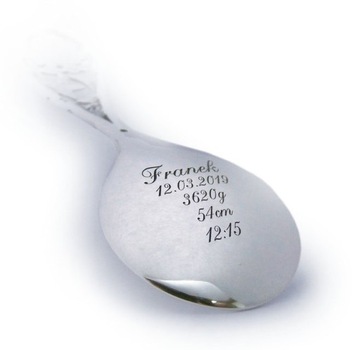 Серебряная ложка 925 пробы, подарок на крещение + ГРАВИРОВКА