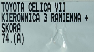 TOYOTA CELICA VII 7 VOLANT TROJRAMENNÝ