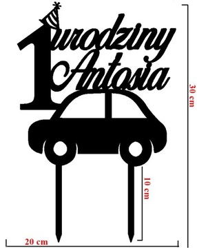 ТОППЕР на тортик на годик, имя ребенка, машина, номер.