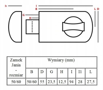 Неф замка Лучник + вставка, JANIA Графит