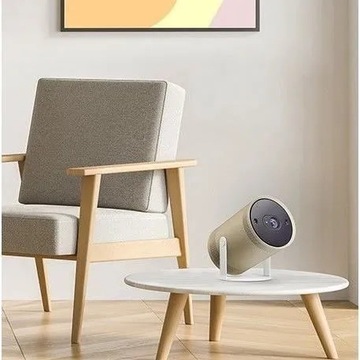 Чехол для проектора SAMSUNG The Freestyle Beige