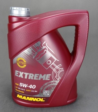 МАСЛО SIL.10W/40 DEFENDER 5л 071 083
