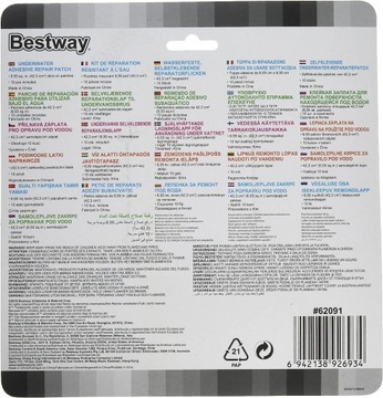 62091 Набор из 10 пластырей для бассейна, 5296