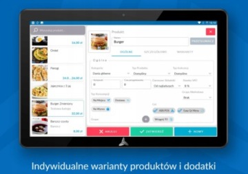 Программное обеспечение ABS POS – система продаж