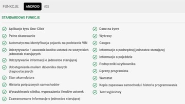 OBD ELEVEN iOS Android OBD-2 СКАНЕР BMW VAG GROUP