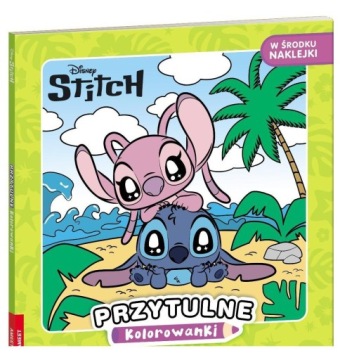 DISNEY STITCH. затишні розмальовки [книжка] уцінка
