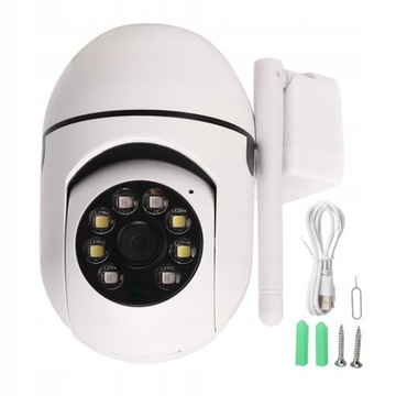 НАРУЖНАЯ КОММУТАЦИОННАЯ IP WIFI КАМЕРА Full 1080 HD