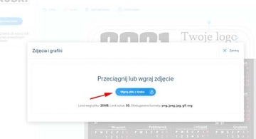 Коврик для мыши КАЛЕНДАРЬ ВАШ ЛОГОТИП МАСТЕР