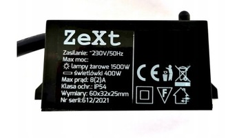 Датчик сумерек PIR сумеречный светодиод 1500 Вт для наружного освещения