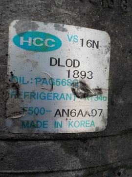 CEED I I30 06- 1,4 1,6 16 В G4FA G4FC КОМПРЕССОР КОНДИЦИОНЕРА ВОЗДУХА F500-AN6AA07